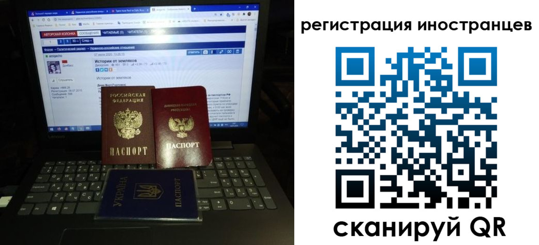 регистрация для школы в Георгиевске